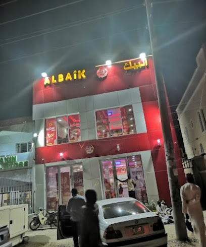 Al baik chicken restaurant restaurant in Kano