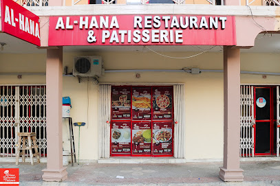 Al-HANA RESTAURANT & PATISSERIE restaurant in Lagos