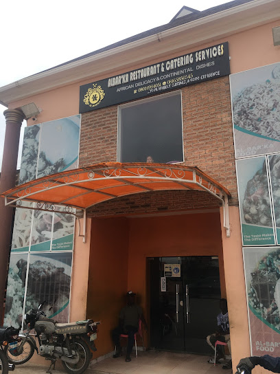 Alubarika Restaurant restaurant in Kwara