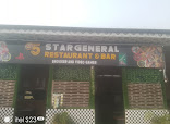 Dimma Stars restaurant in Bayelsa