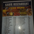KABIR RESTAURANT restaurant in Gombe