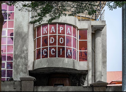 Kapadoccia Abuja restaurant in Abuja