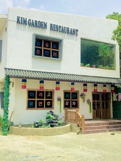 KIM GARDEN RESTAURANT restaurant in Kano