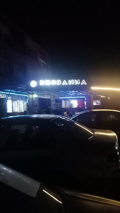 Rhobana restaurant in Bayelsa