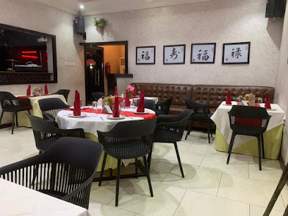 Royal mandarin restaurant restaurant serving Restaurant