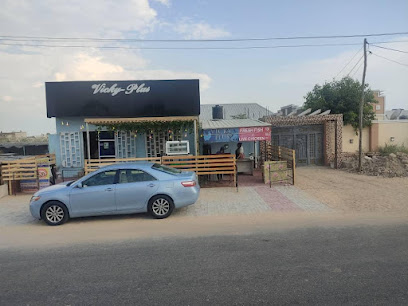Vicky's frozen foods and grills restaurant in Niger
